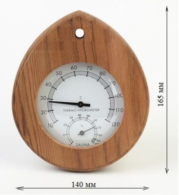 Термогигрометр KD-101 из канадского кедра - вид 1 миниатюра