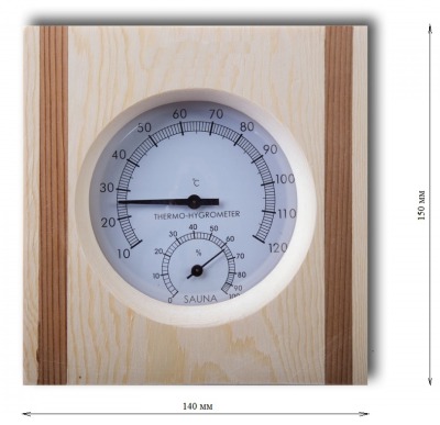 Термогигрометр KD-112 из сосны/канадского кедра - вид 1 миниатюра